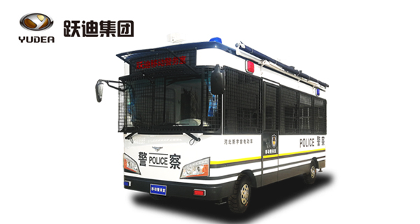 6米跃迪移动警务方舱（电动）