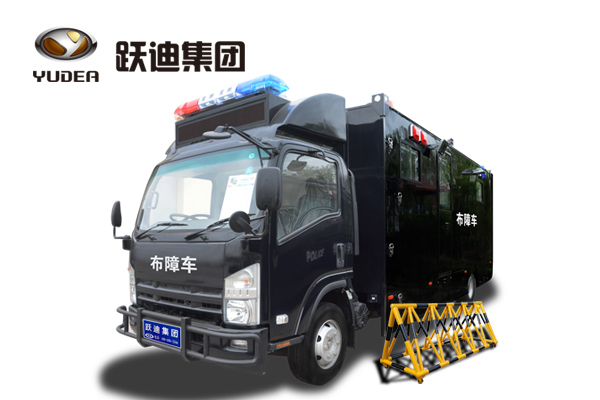 跃迪布障车