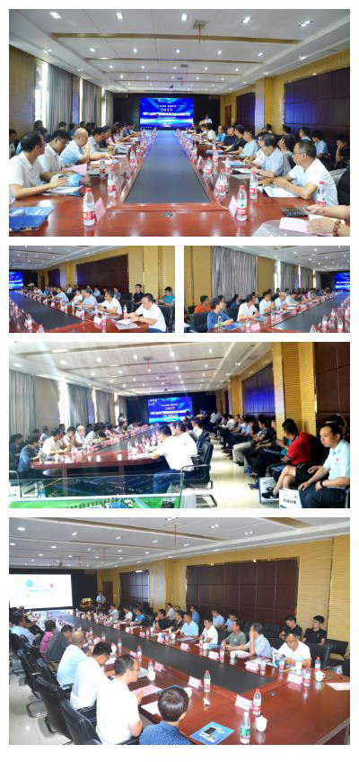 科技创新 高质发展|河北省第三届新能源汽车产业高峰论坛圆满成功