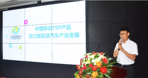 科技创新 高质发展|河北省第三届新能源汽车产业高峰论坛圆满成功