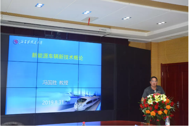科技创新 高质发展|河北省第三届新能源汽车产业高峰论坛圆满成功