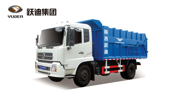 跃迪垃圾收集车