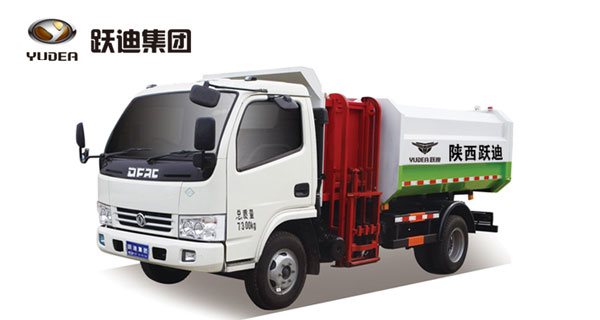 跃迪挂桶式垃圾车