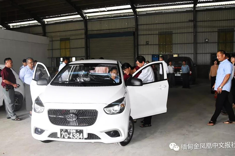喜报！跃迪360混动版新能源汽车缅甸正式上市