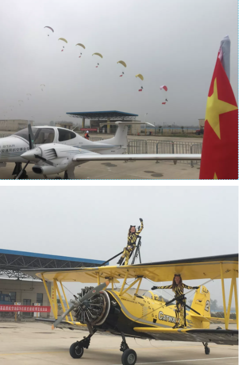 最美靓丽风景线】跃迪服务2019中国国际通用航空博览会