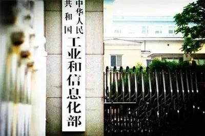 不止禁售，还禁行！2030年强制替换新能源汽车！