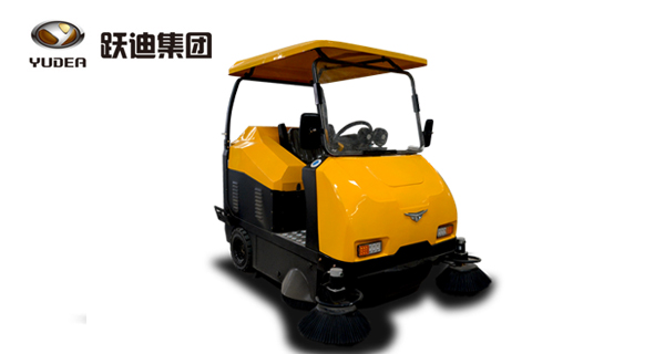 跃迪扫地车