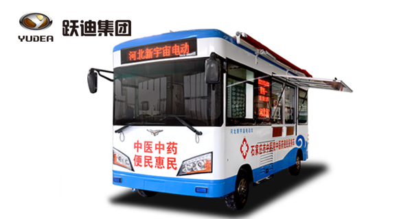 跃迪中医药健康服务舱