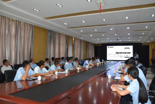 跃迪集团“提升职能化管理意识与能力”专题培训会议圆满召开