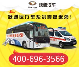 招商加盟