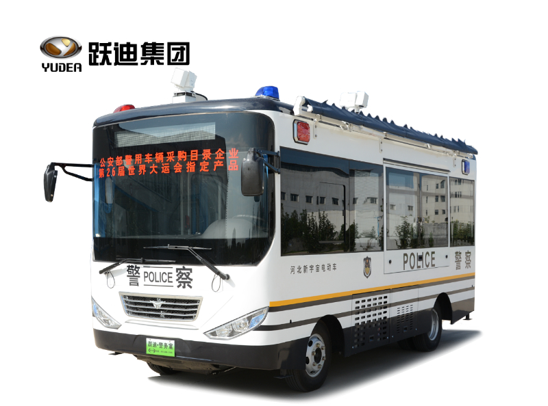 6米燃油警务室（汽油）