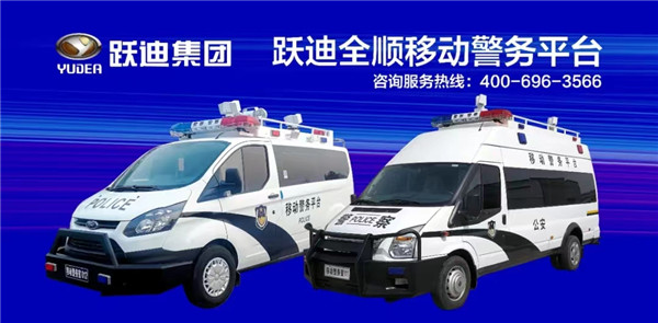 日混检30万人—跃迪核酸检测方舱实验室