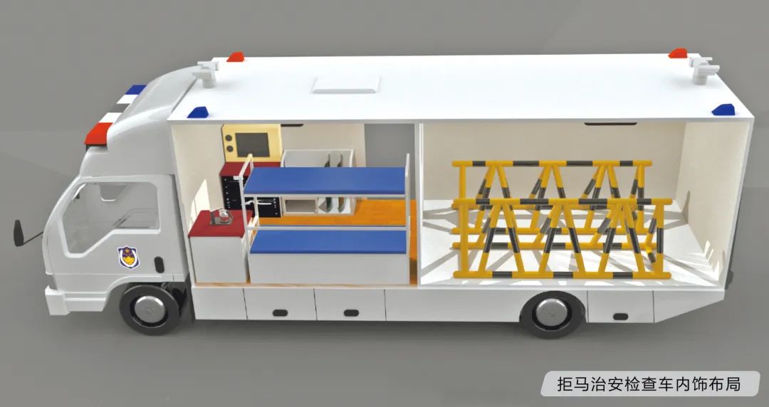 最强警备,无可匹敌—跃迪警用改装车系列