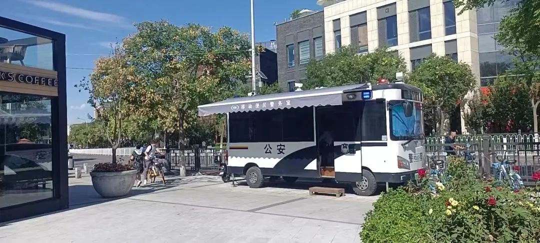 跃迪移动警务室—打造治安防控新气象