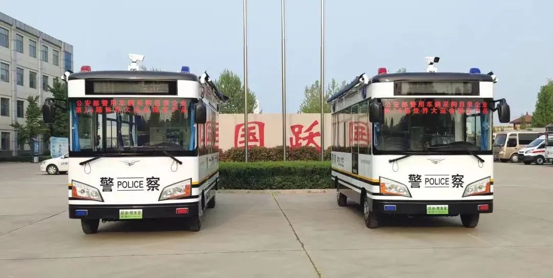 跃迪移动警务室—打造治安防控新气象