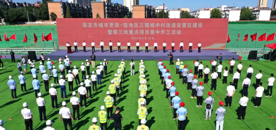 跃迪纯电动渣土自卸车—助力保定城中村改造，打造城市“新颜值”