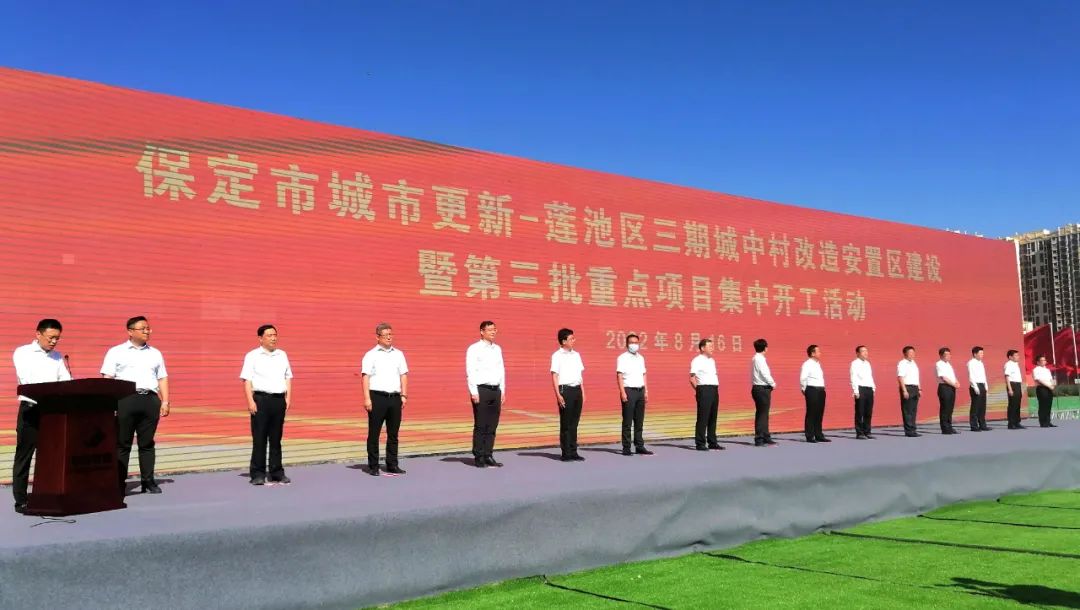 跃迪纯电动渣土自卸车—助力保定城中村改造，打造城市“新颜值”