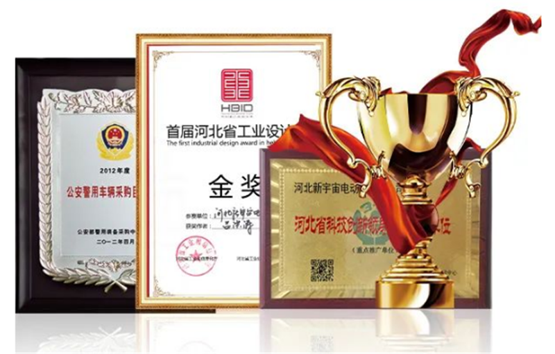 跃迪汽车连续11年入围公安部采购目录
