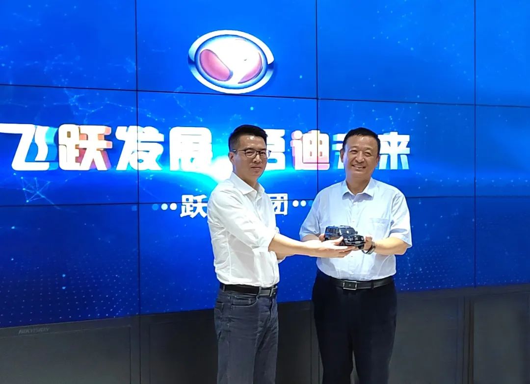强强联合·跃迪汽车与长城汽车携手共谋新能源商用车大业
