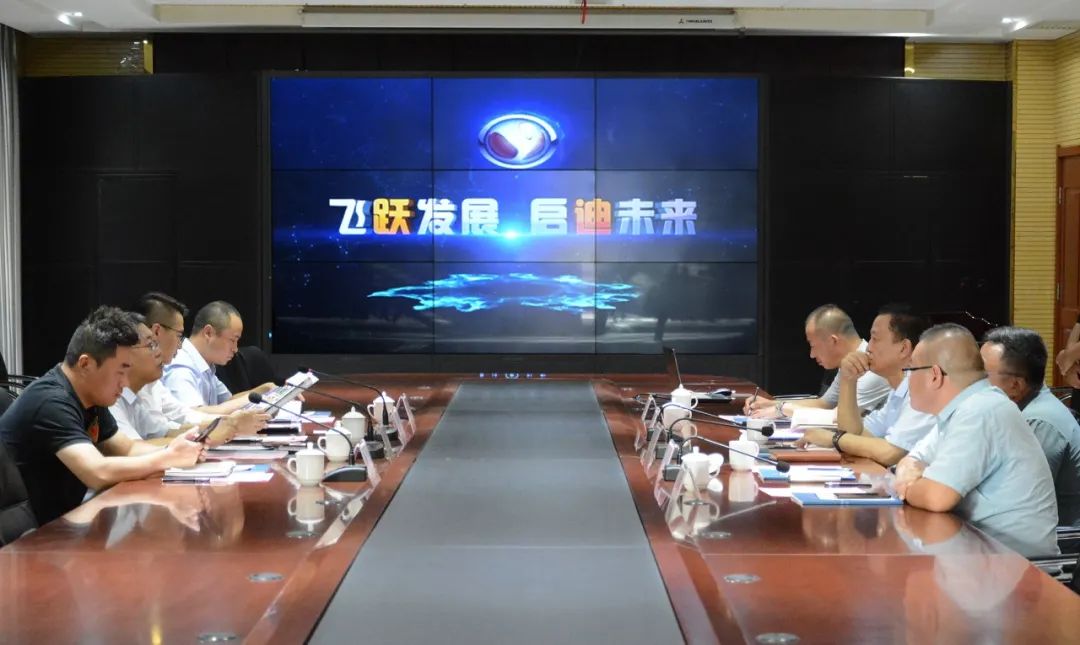 强强联合·跃迪汽车与长城汽车携手共谋新能源商用车大业