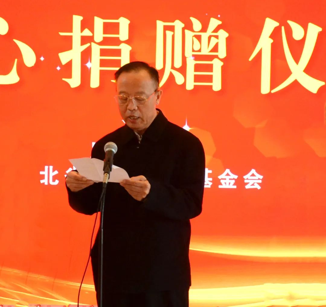 喜迎党的二十大 警企同心保平安丨跃迪集团向公安机关捐赠爱心助警物资