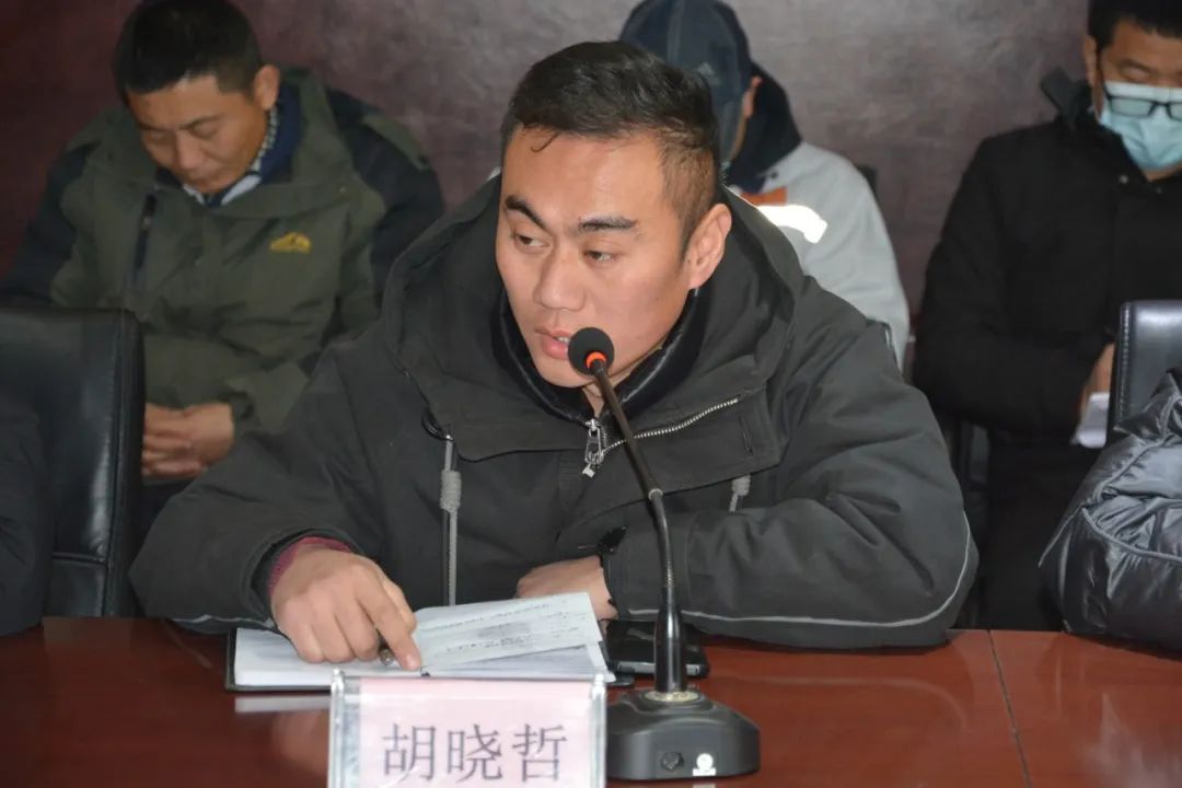砥砺前行 | 跃迪集团工作调度会