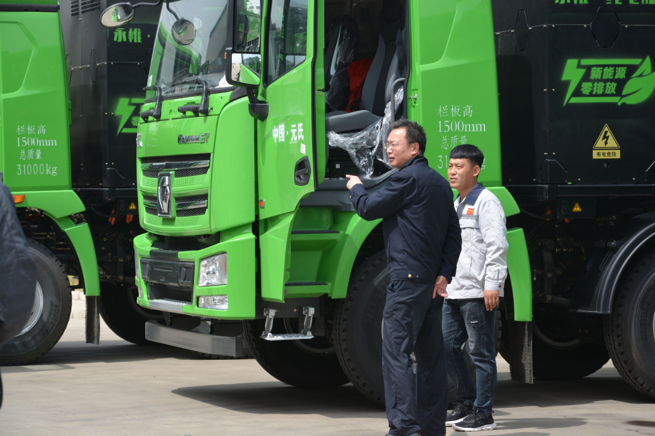 政府搭台企业唱戏石家庄市渣土办率21家企业莅临跃迪集团参观考察
