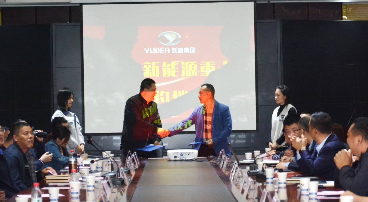 政府搭台企业唱戏石家庄市渣土办率21家企业莅临跃迪集团参观考察