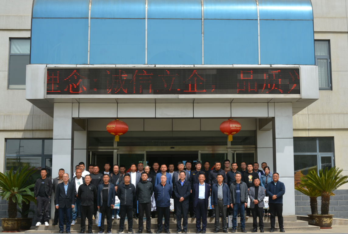 政府搭台企业唱戏石家庄市渣土办率21家企业莅临跃迪集团参观考察