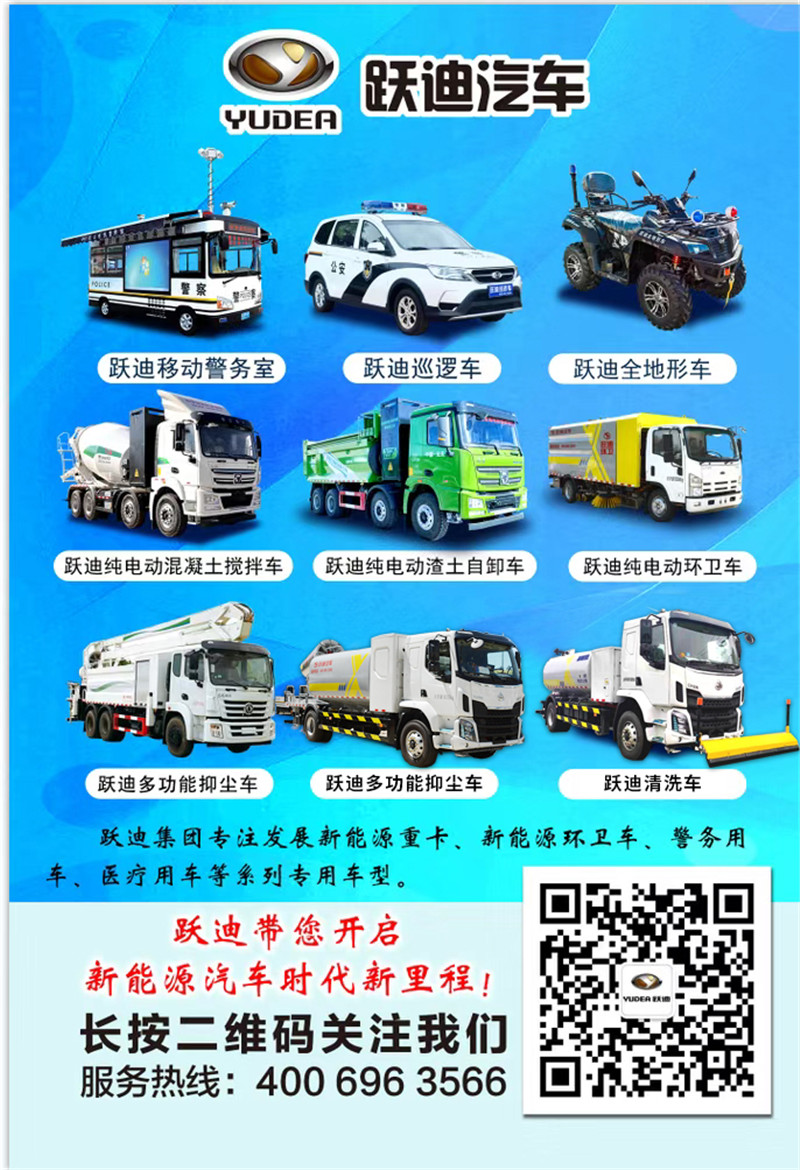 一带一路 | 印度客商到跃迪集团参观洽谈