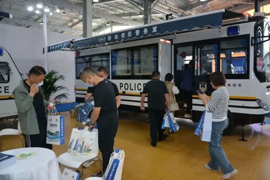 跃迪汽车 | 第十一届警博会圆满收官