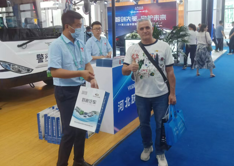 跃迪汽车 | 第十一届警博会圆满收官