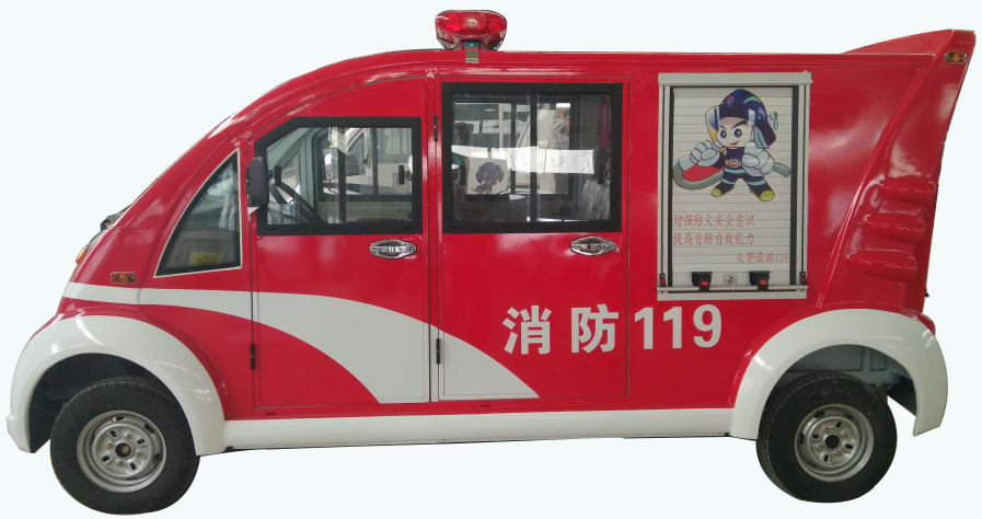 走进跃迪汽车|跃迪消防车，消防时时在