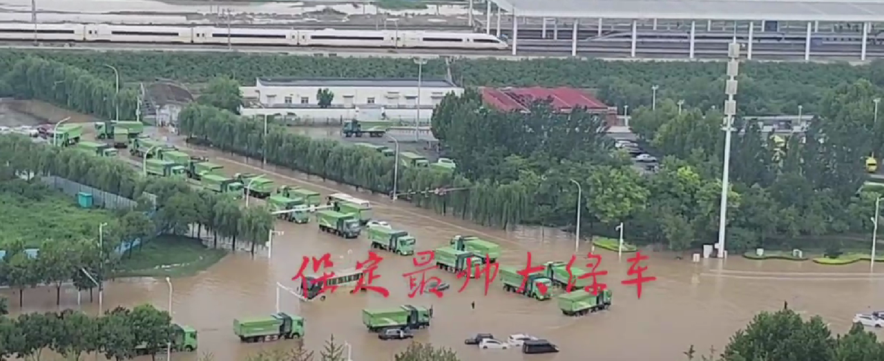 跃迪新能源渣土车变身客车助力保定解困旅客