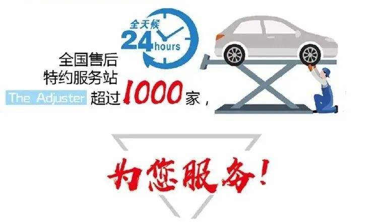 新能源 引领绿色出行丨跃迪纯电动货车亮相海南