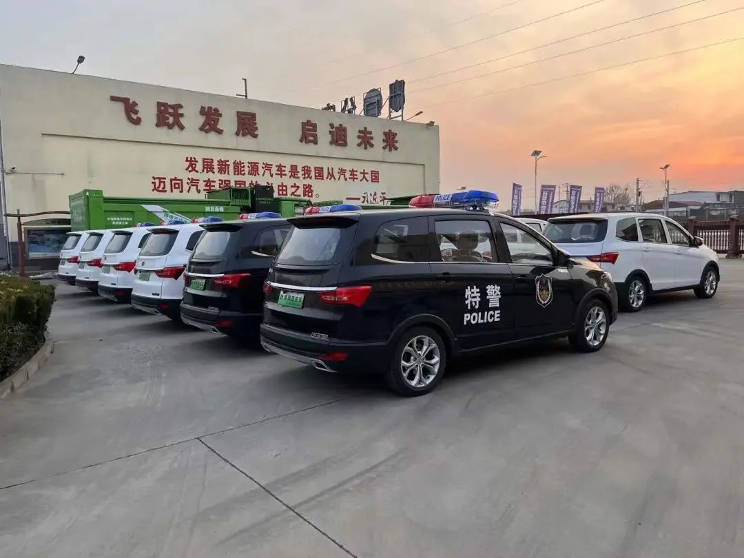 【跃迪热销】跃迪纯电动巡逻车 绿色出行强巡逻