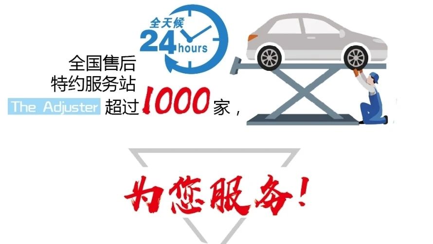 【跃迪热销】跃迪纯电动巡逻车 绿色出行强巡逻