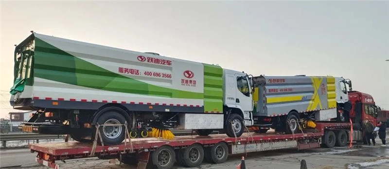 助力城市清洁美丽丨跃迪纯电动洗扫车发车