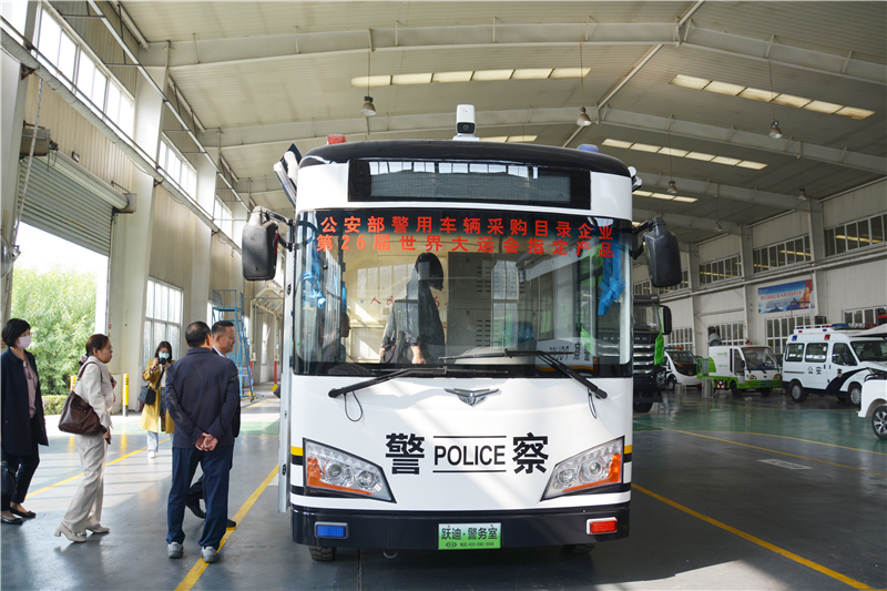 石家庄市人大常委会一行人到跃迪汽车参观调研