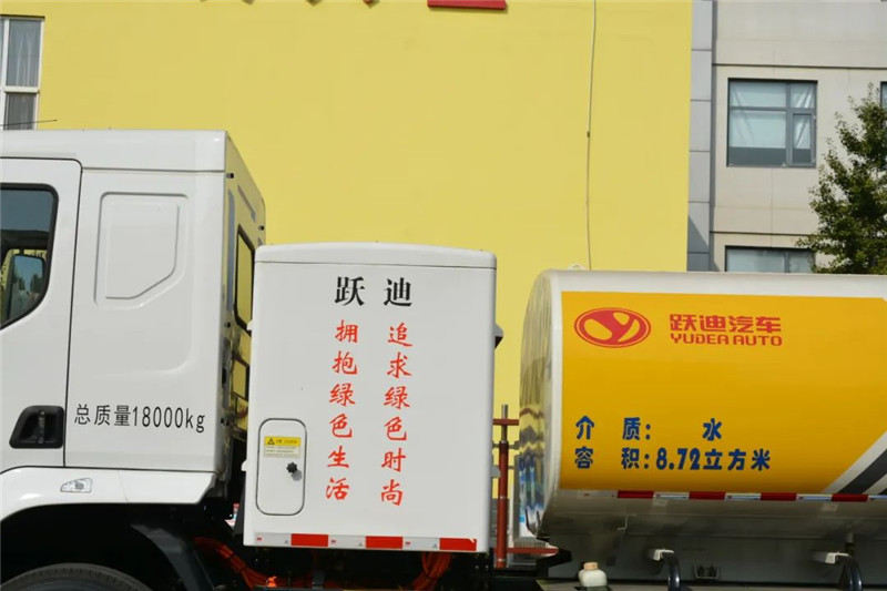 守护城市清洁丨跃迪纯电动清洗车助力道路光亮无污垢