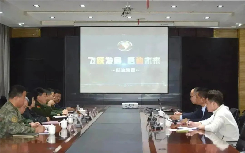 领导到访丨河北省军区动员局副局长赵鹏一行人到跃迪集团参观考察