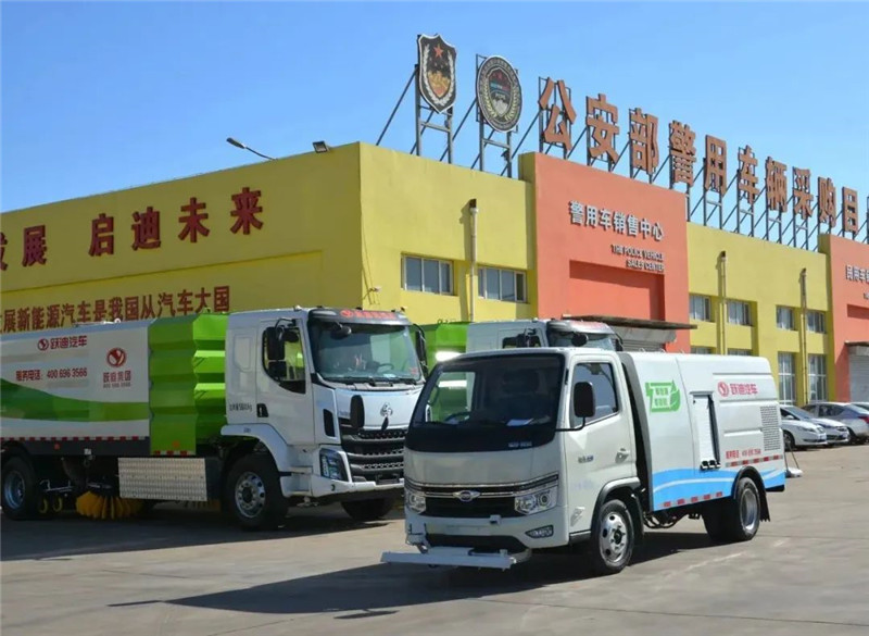 创建绿色家园从我做起丨跃迪纯电动环卫车发往石家庄