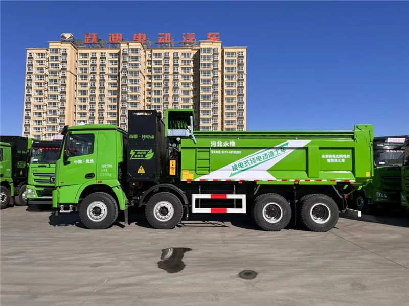 蓝天保卫战丨跃迪集团为治理大气污染做出应有贡献