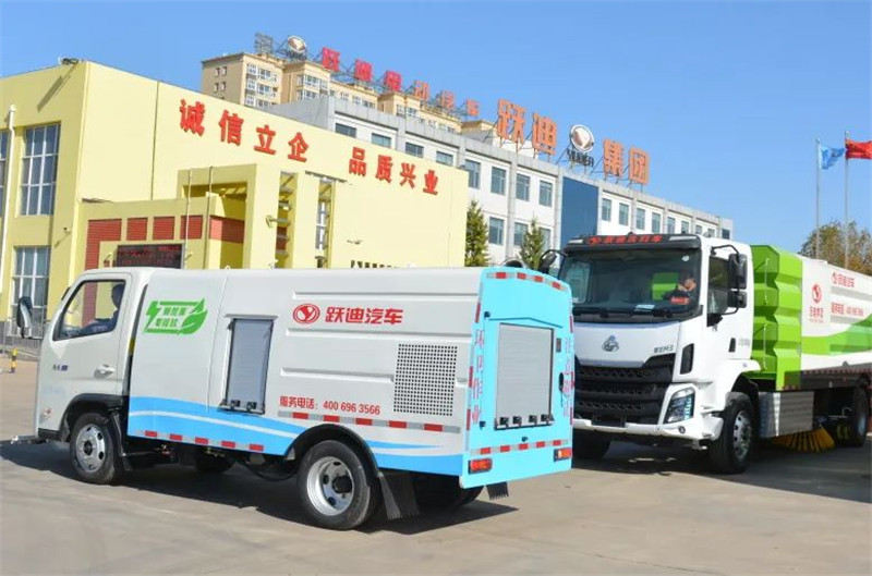 小小体型 超大能量丨跃迪纯电动路面养护车