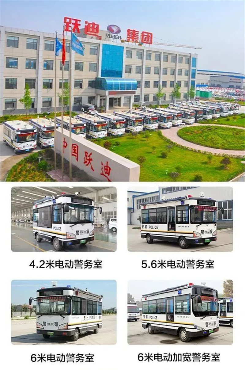重磅消息丨工信部等八部门在15个城市启动首批公共领域车辆全面电动化先行区试点