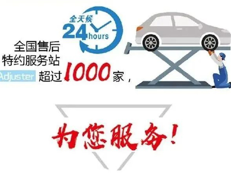 【长续航 零排放 智能化】跃迪纯电动混凝土搅拌车