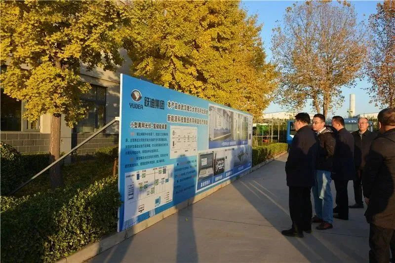 【深入企业走访】省委统战部常务副部长和春军​率队来跃迪集团调研
