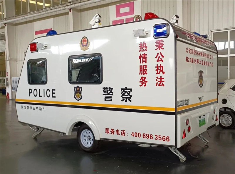 跃迪拖挂式房车服务中心