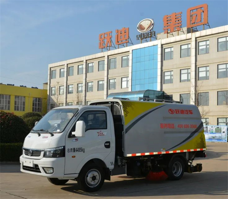 助力环境清洁好帮手丨跃迪小型洗扫车