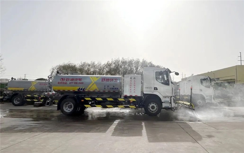 低碳环保 除霾降尘丨跃迪新能源多功能抑尘车、清洗车强强组合